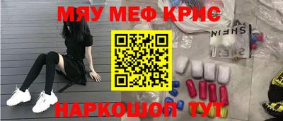 каннабис Туймазы