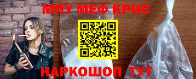 spice Усть-Джегута