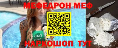 дмт Тулун
