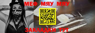 дмт Тулун