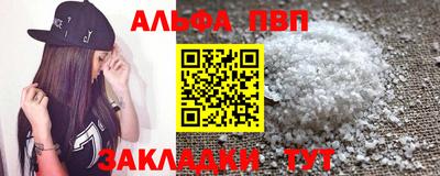 скорость mdpv Усть-Илимск